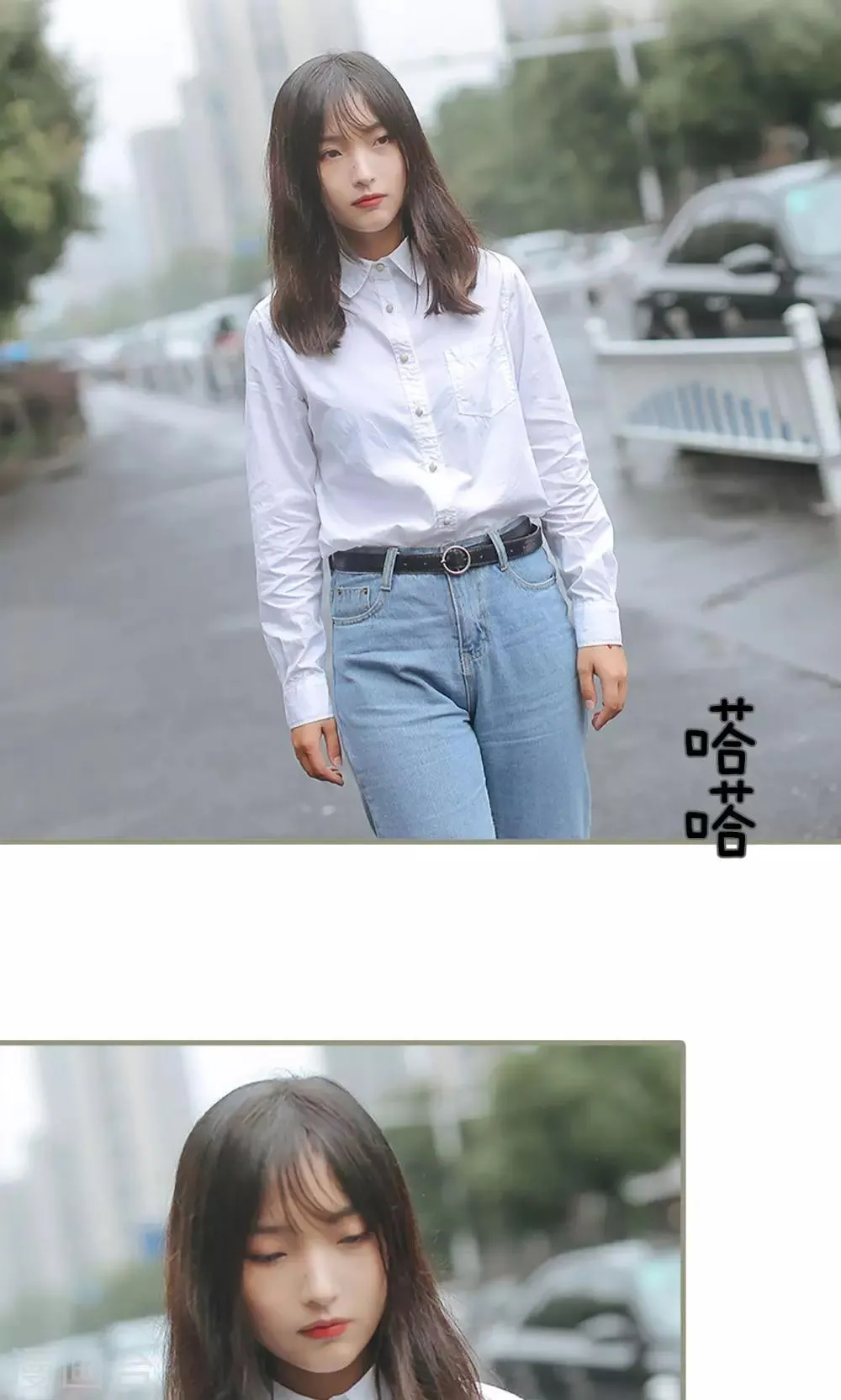 第43话 第3页