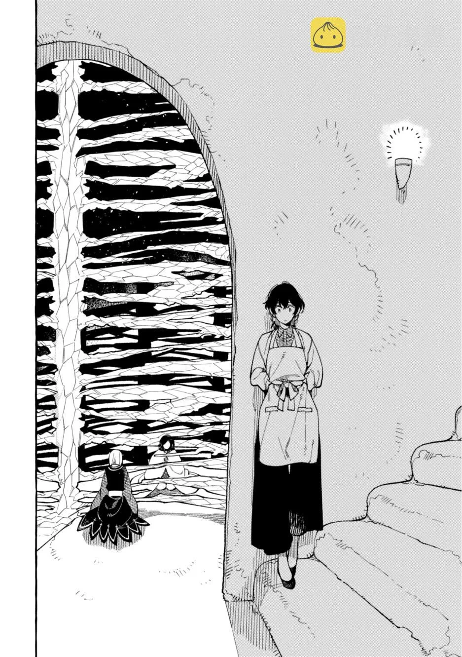 第17话 第26页