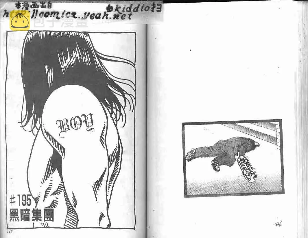 第22卷 第71页