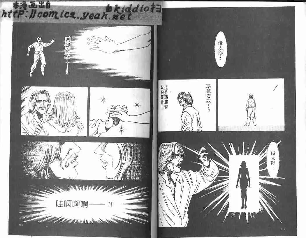 第18卷 第31页