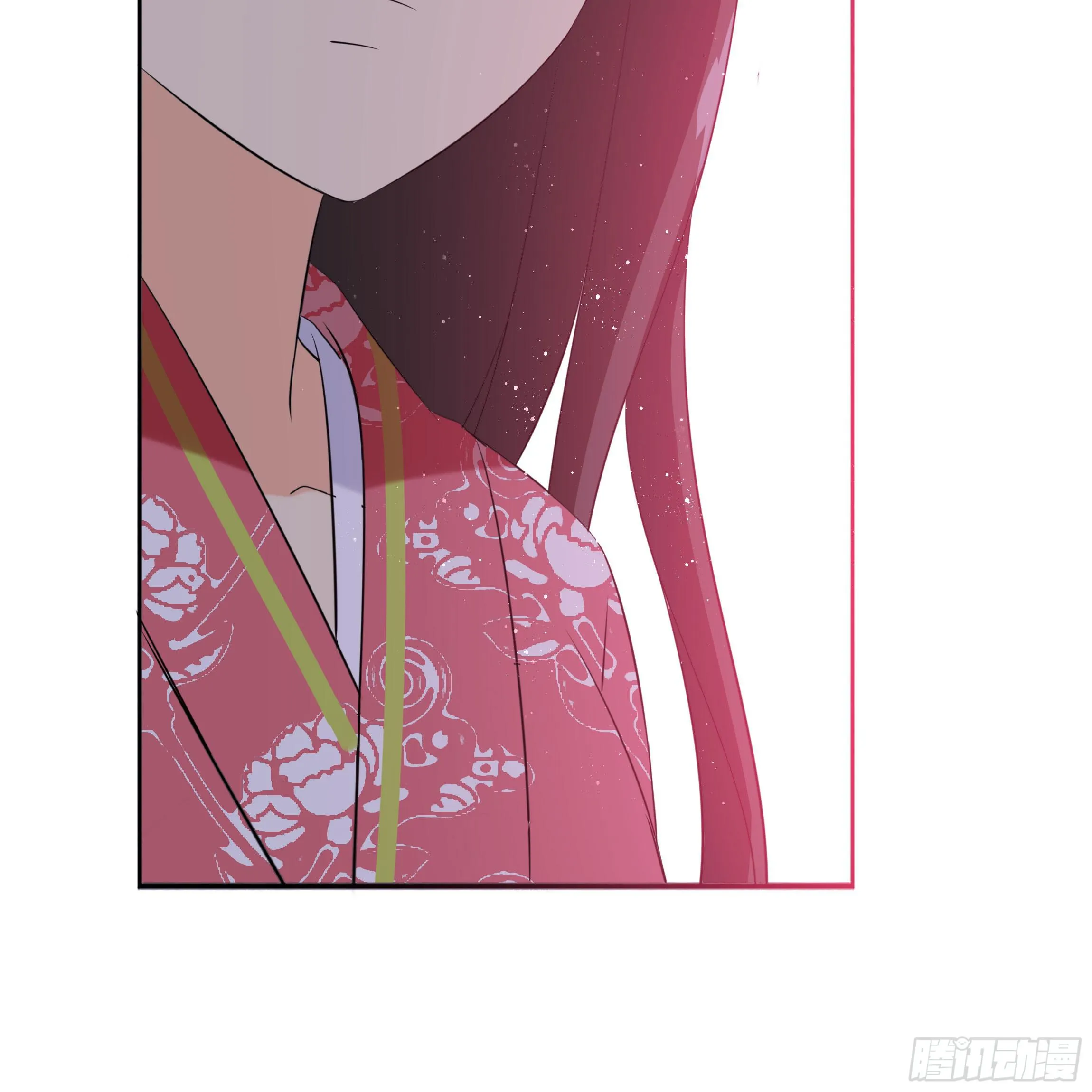 你在想我么？ 第37页