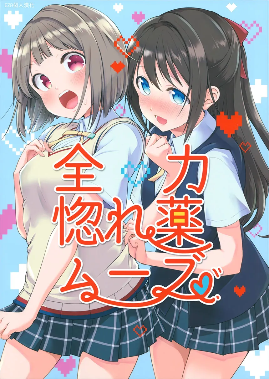短篇 第1页