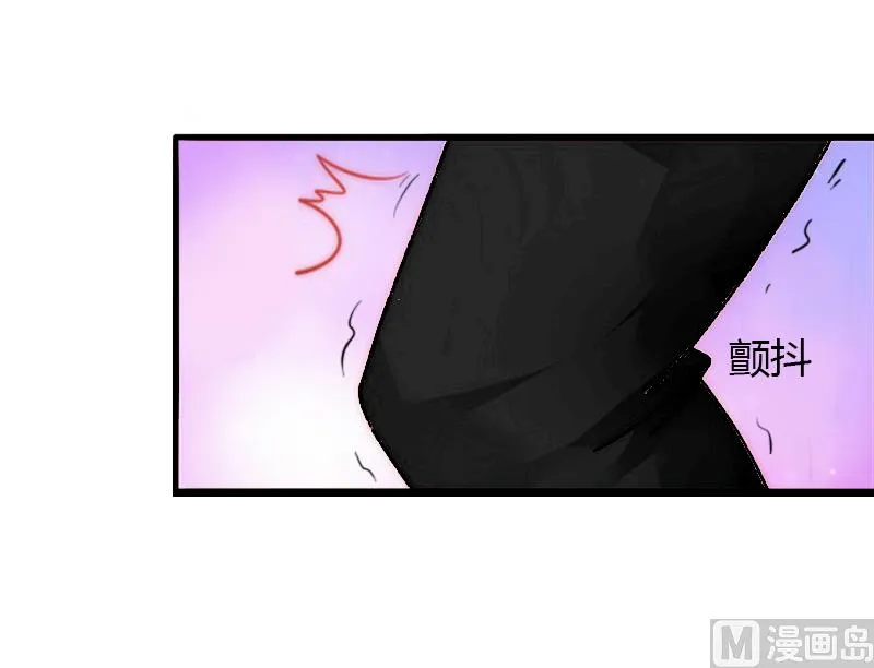 第10话 谁都不能伤害你 第19页