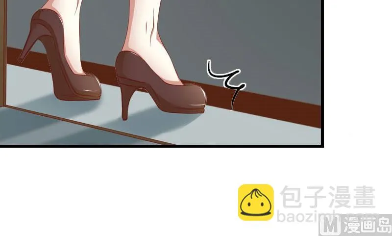 第32话 你俩昨晚不是挺开心的吗？ 第22页