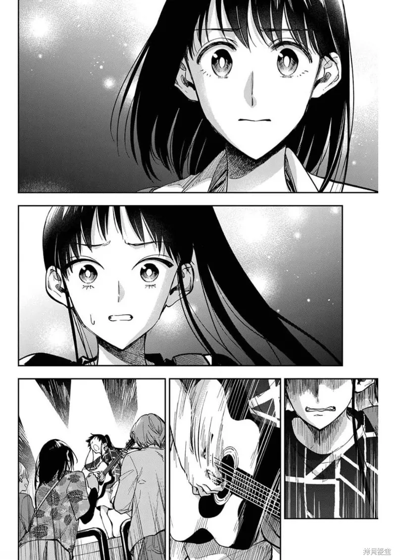 第22话 第5页