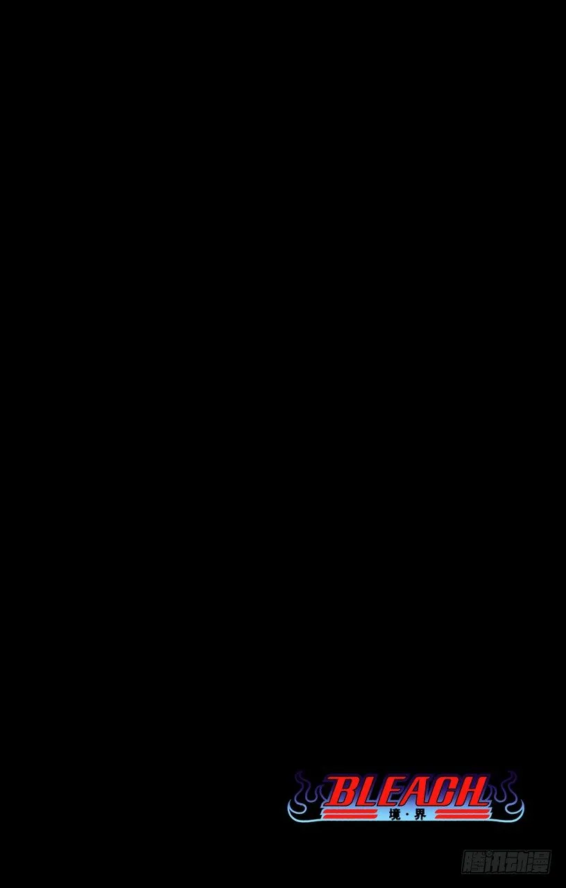 沙漠组合 第6页