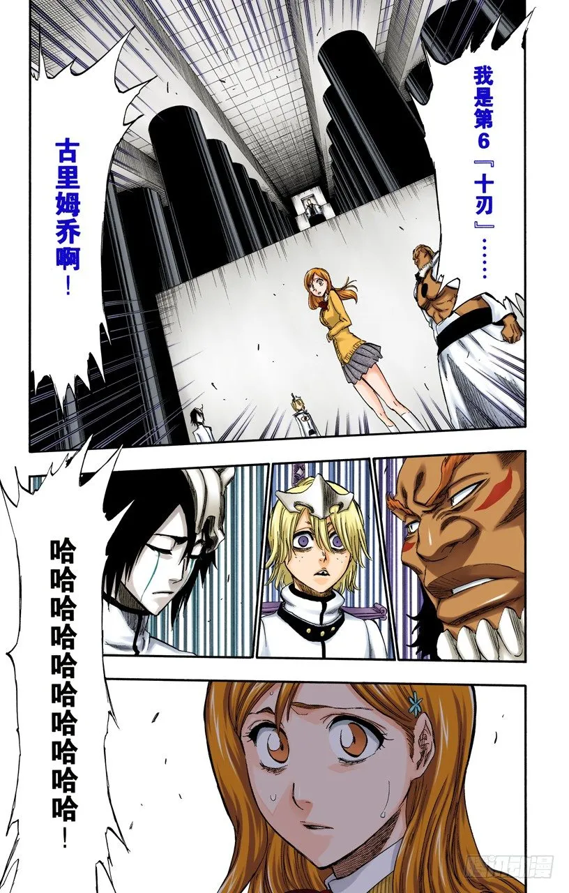 再生 第19页