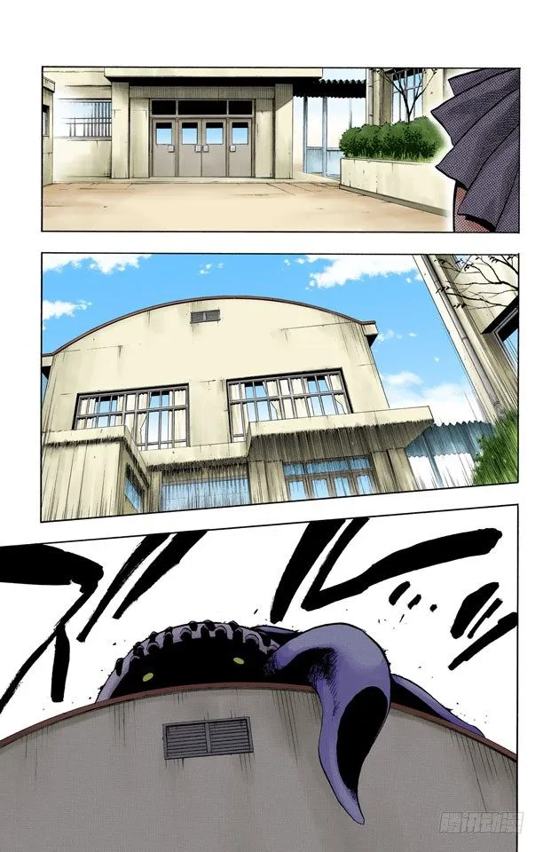 成长？ 第18页
