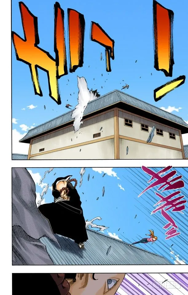 空中武器之王 第8页