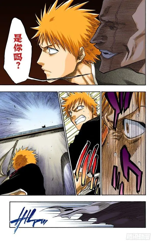 领域 第11页