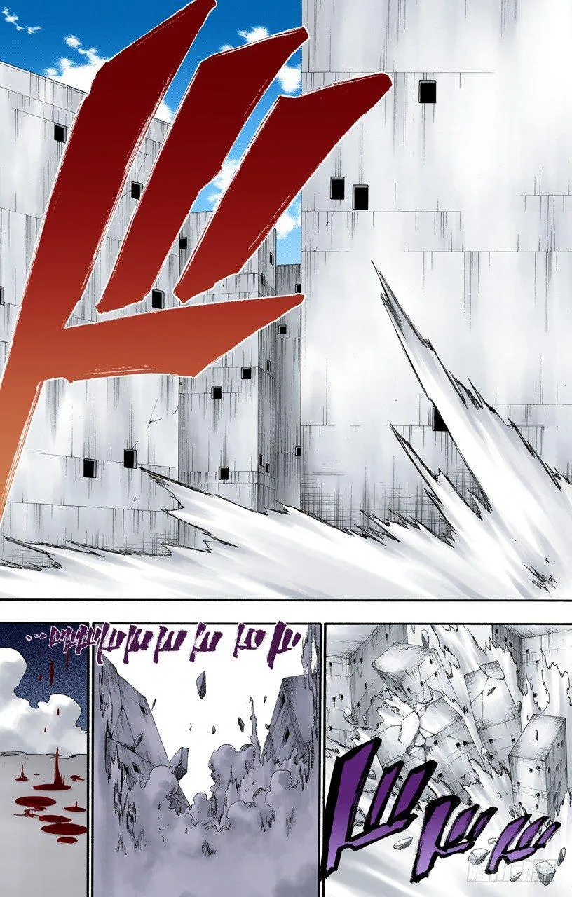 不死之身3[狂宴的终点] 第15页