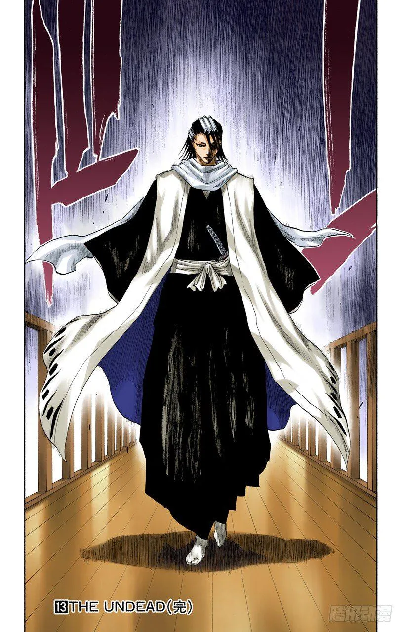幸存者 第19页