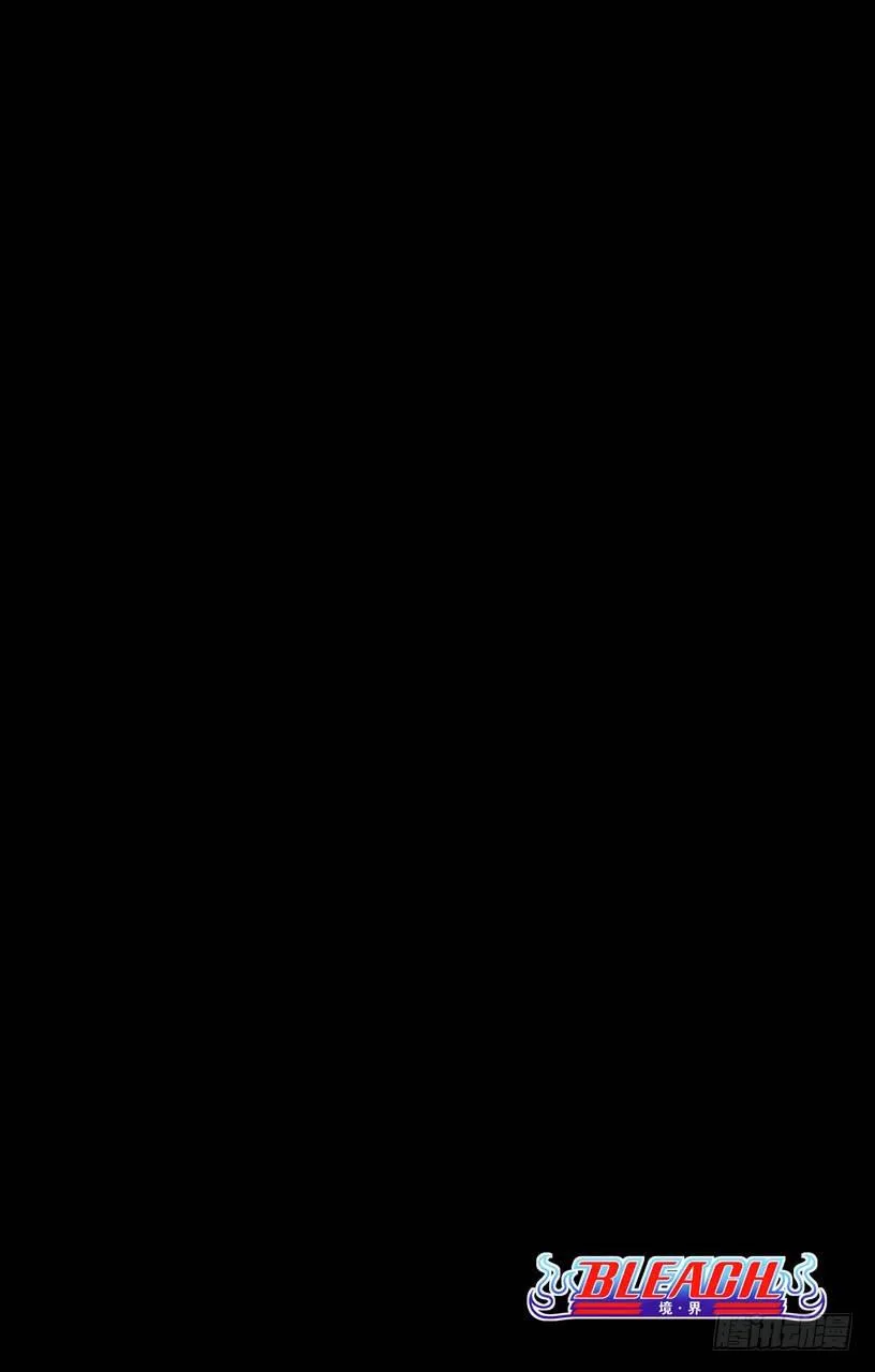 雨中的回忆2:“夜曲” 第2页