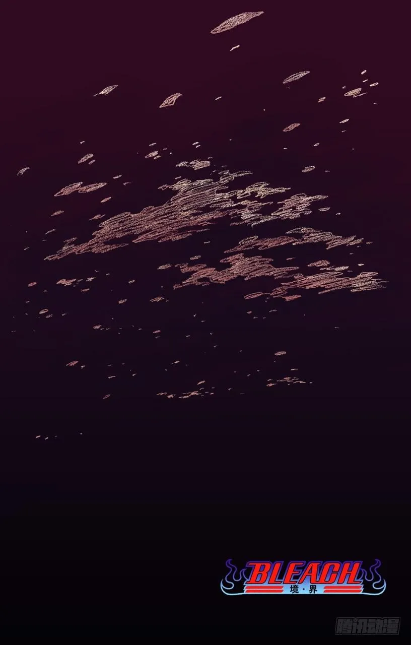 燃烧的灵魂 第4页