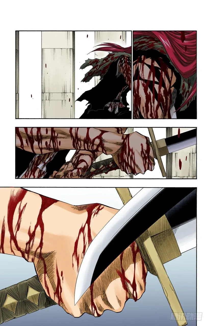 比玫瑰更鲜红，比百合更洁白 第5页