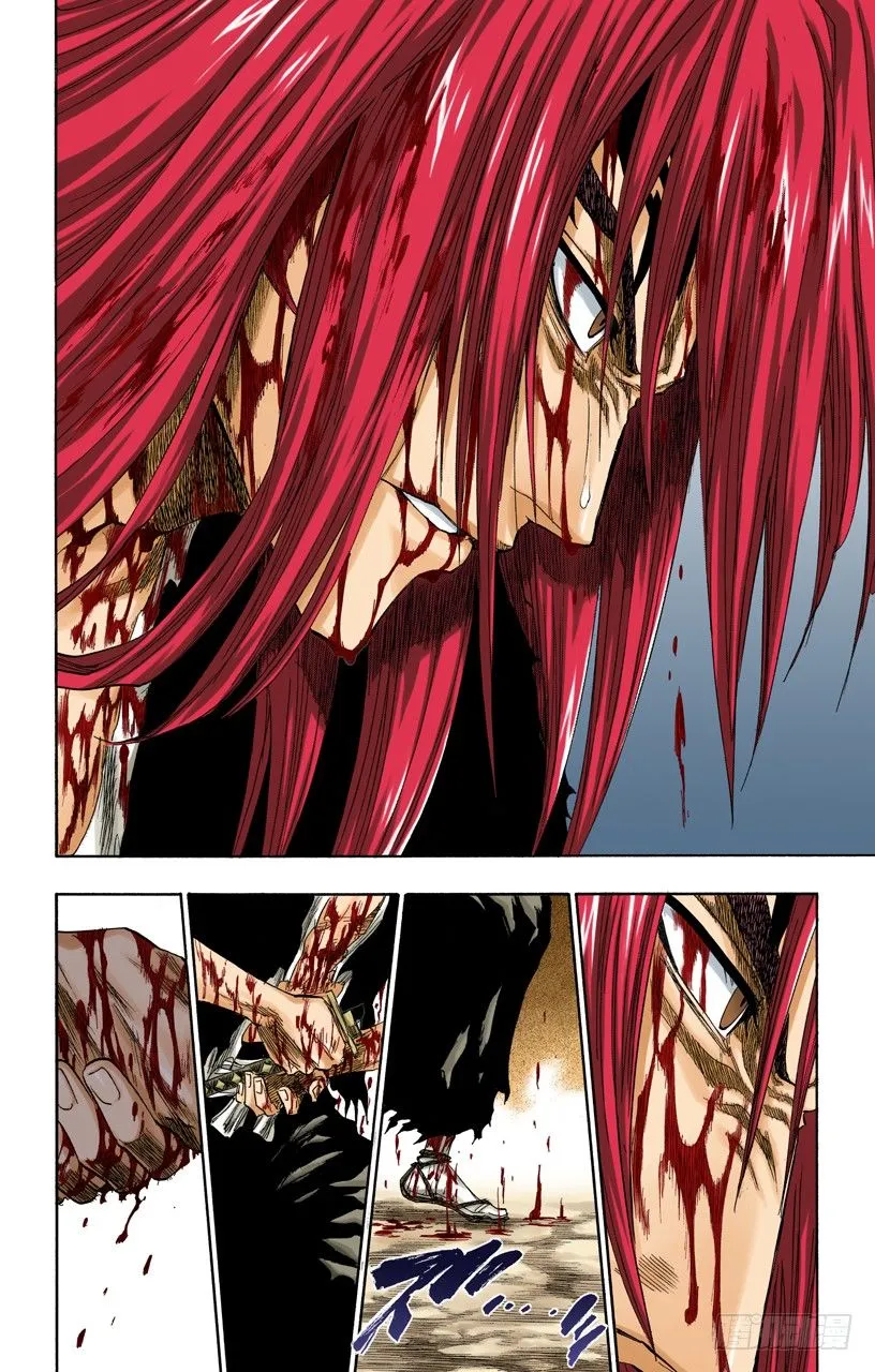 比玫瑰更鲜红，比百合更洁白 第8页