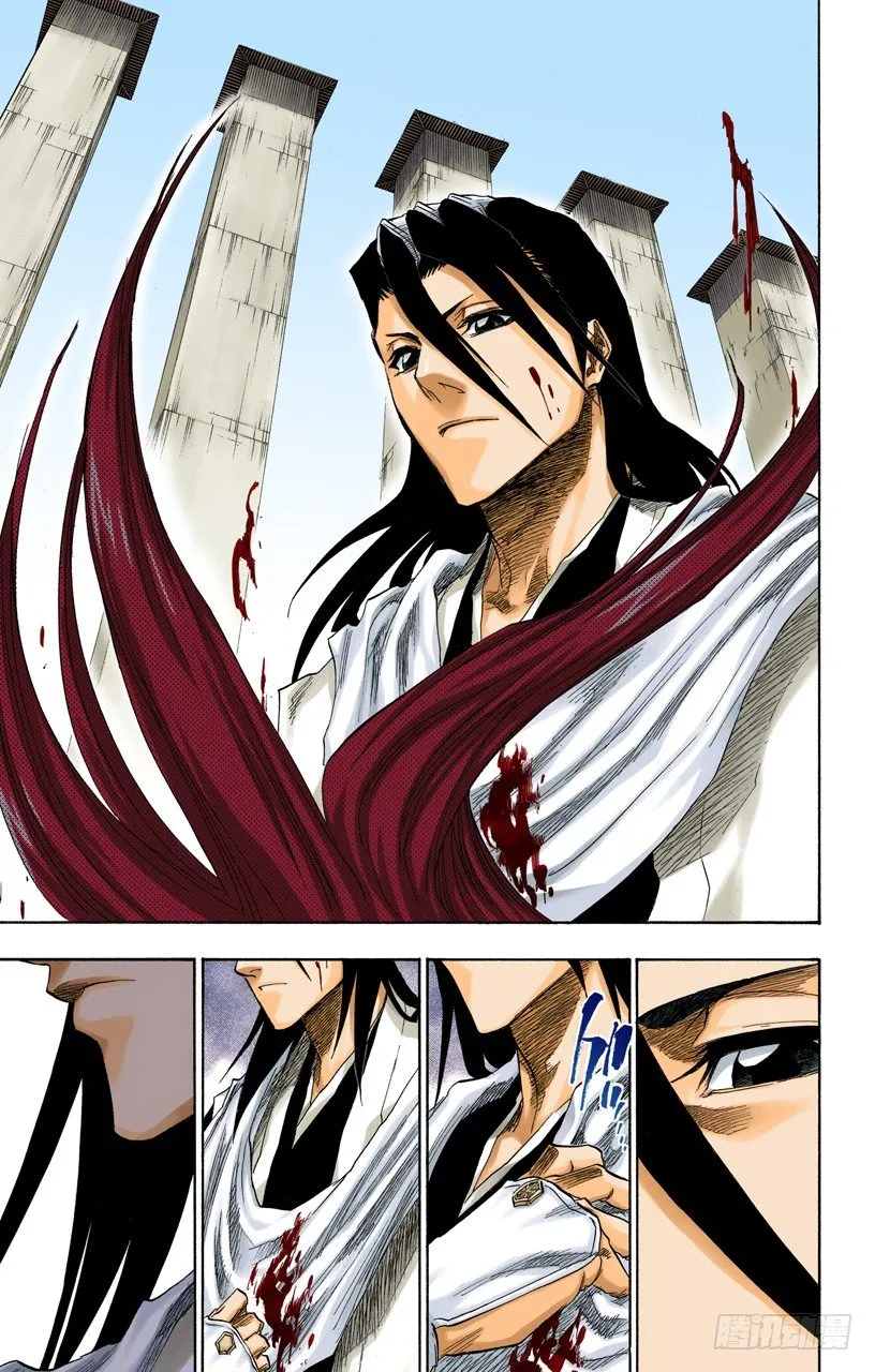 比玫瑰更鲜红，比百合更洁白 第11页