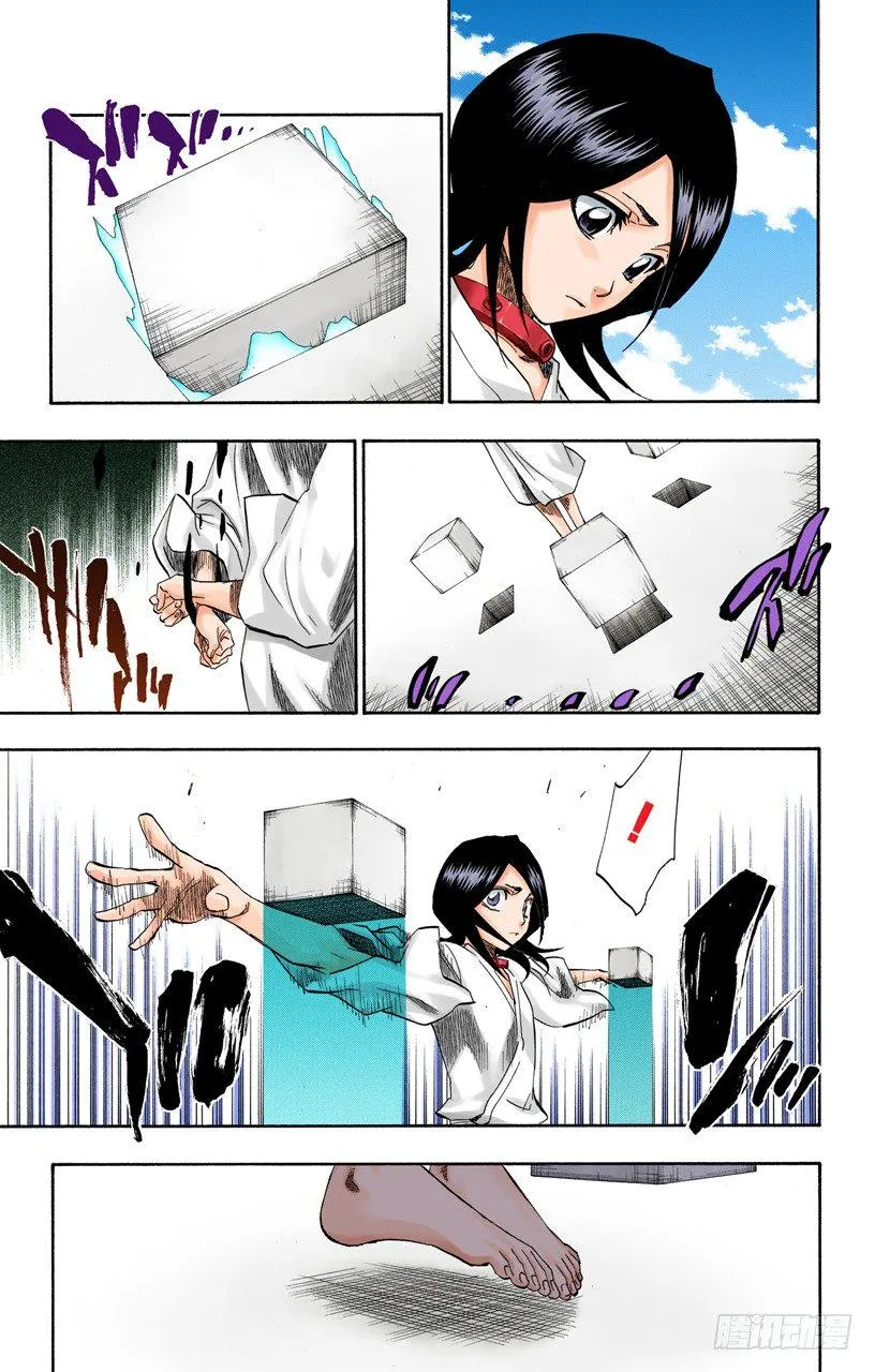 终场倒计时：0 第10页