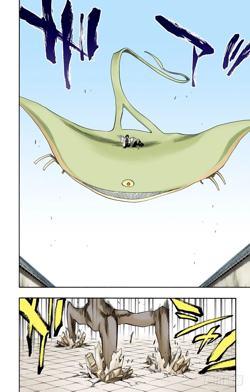 瞬神 第2页