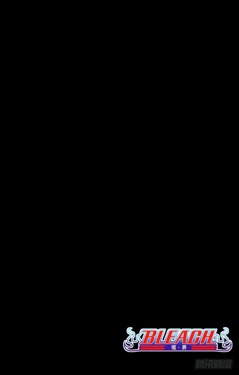 助人为乐/后生可畏 第4页