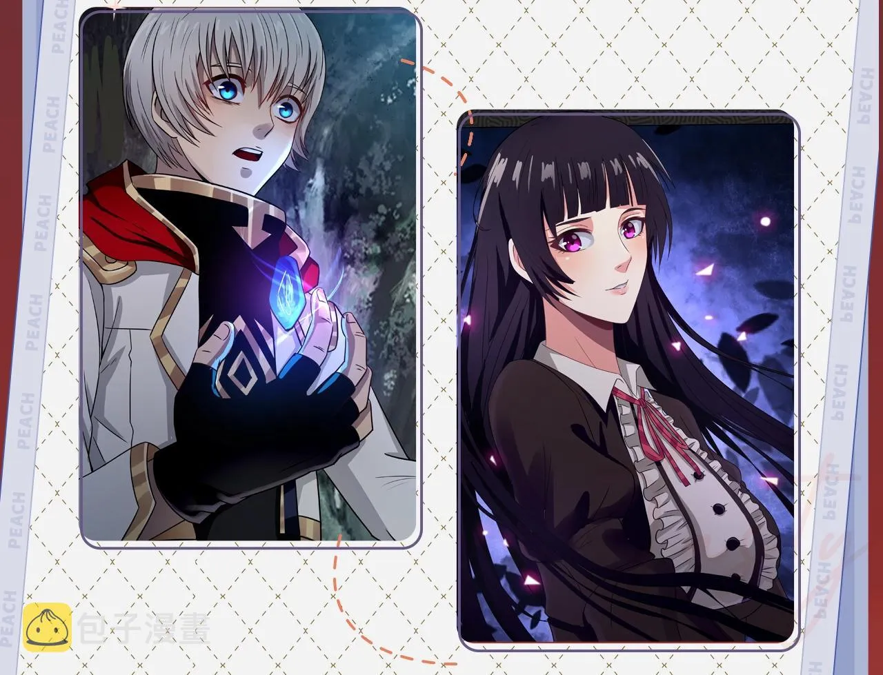 《吞噬领域》视频漫剧上线啦！ 第6页