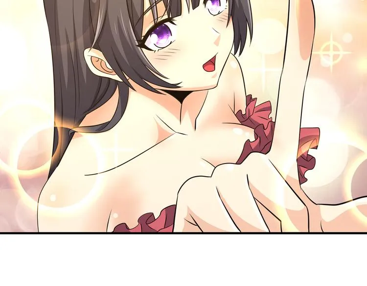 第211话 铁匠王的诞生 第34页