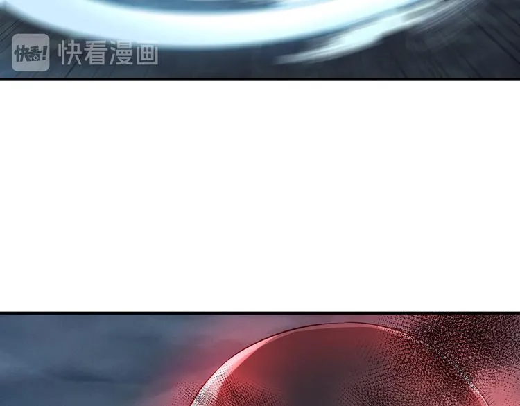 第206话 战役尾声 第69页