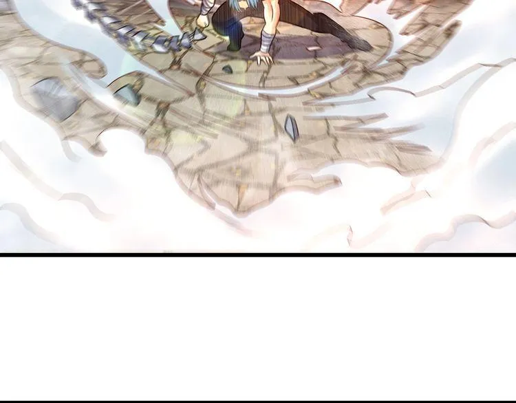 第202话 凶兽融合计划 第52页