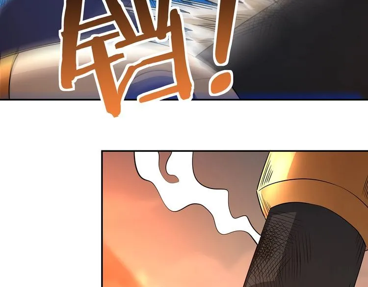 第199话 徒手拆高达？ 第86页