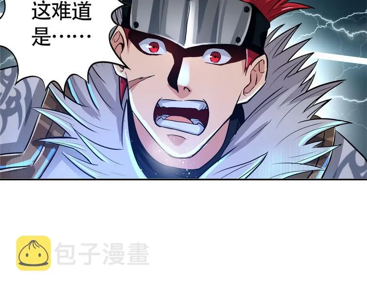 第2话 重生！ 第72页