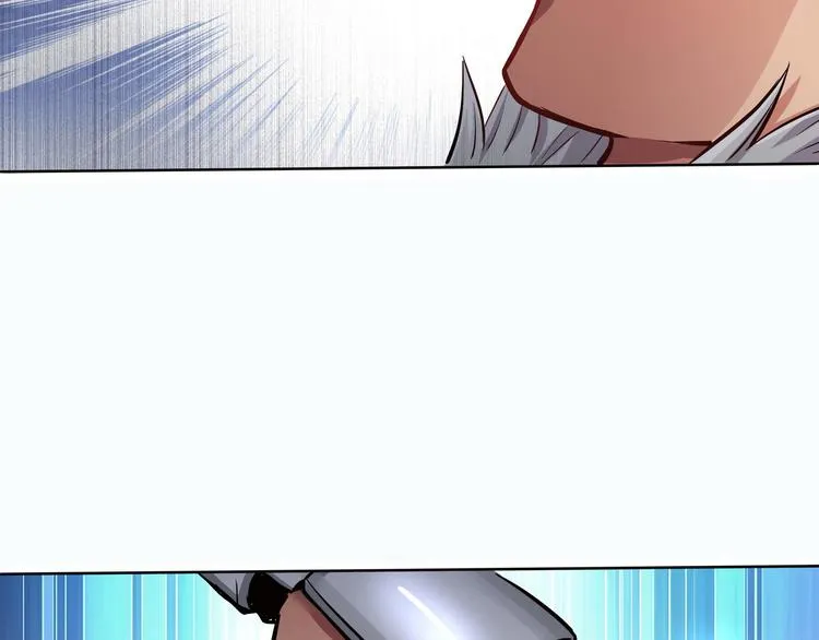 第3话 被队友卖！ 第20页