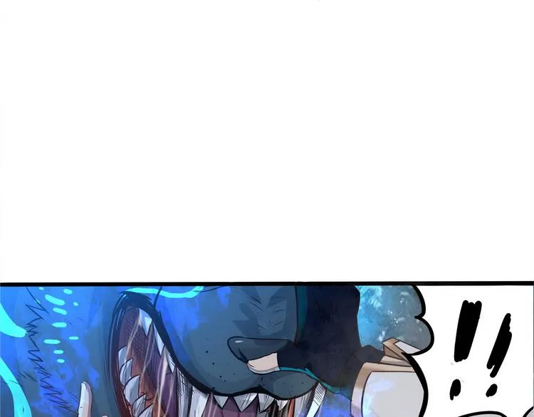 第3话 被队友卖！ 第58页