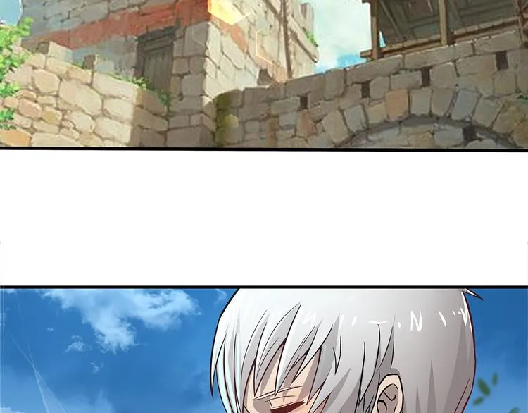 第5话 决斗！ 第32页