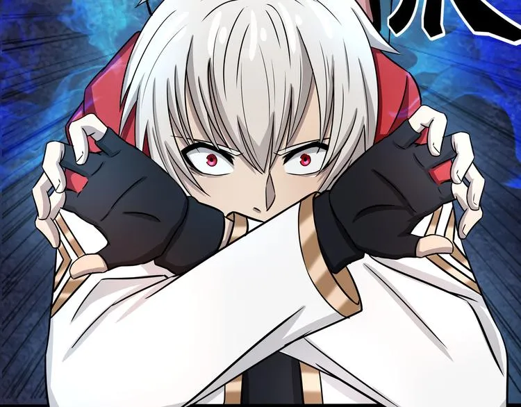 第6话 会长的追求者 第12页