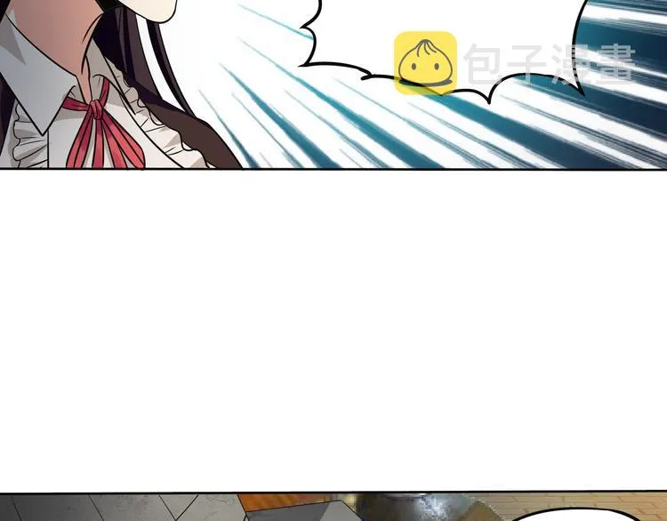 第10话 会长的胸~ 第44页