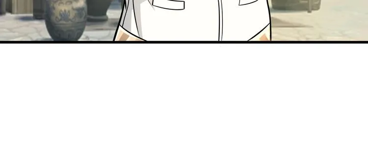 第11话 偷袭！ 第20页