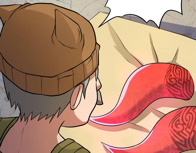 第11话 偷袭！ 第27页