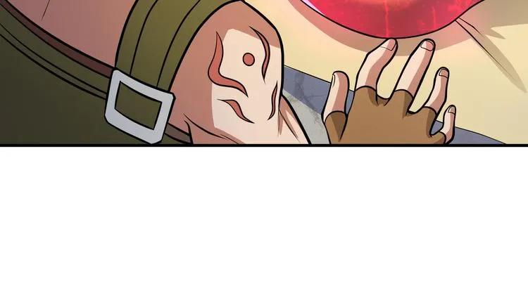 第11话 偷袭！ 第28页