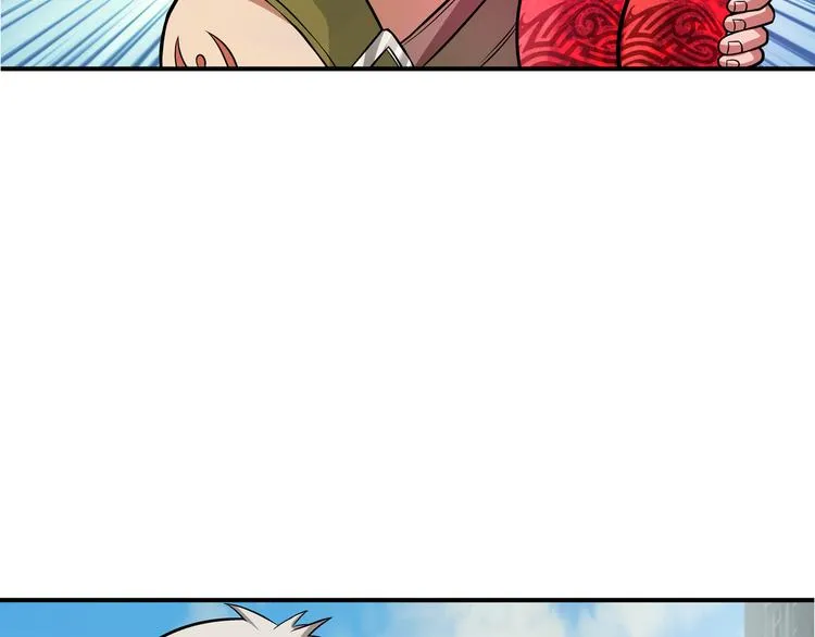 第11话 偷袭！ 第38页