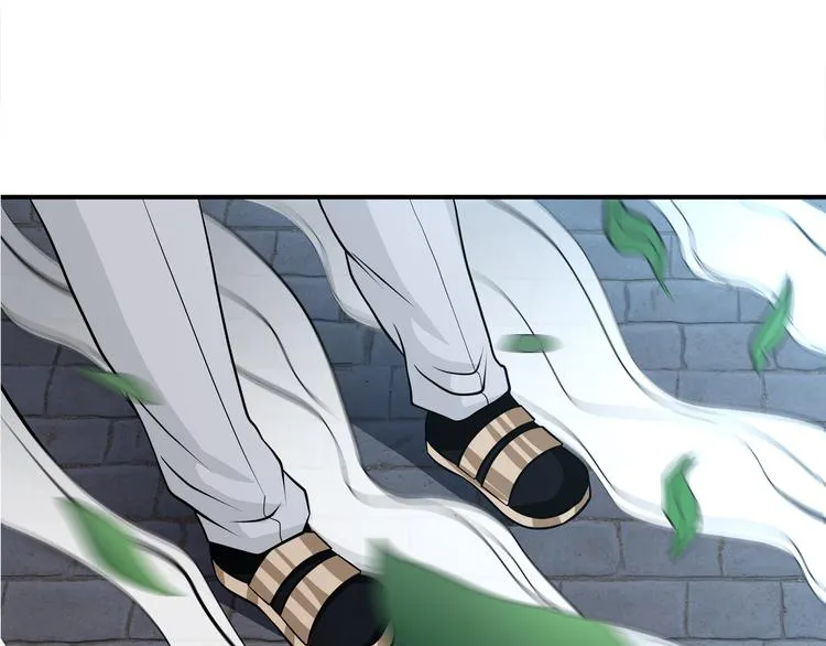 第11话 偷袭！ 第87页
