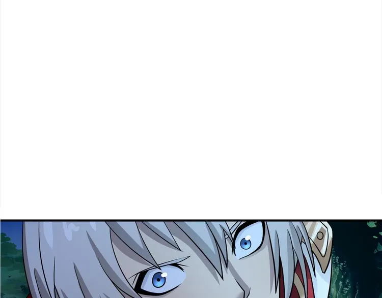 第11话 偷袭！ 第96页