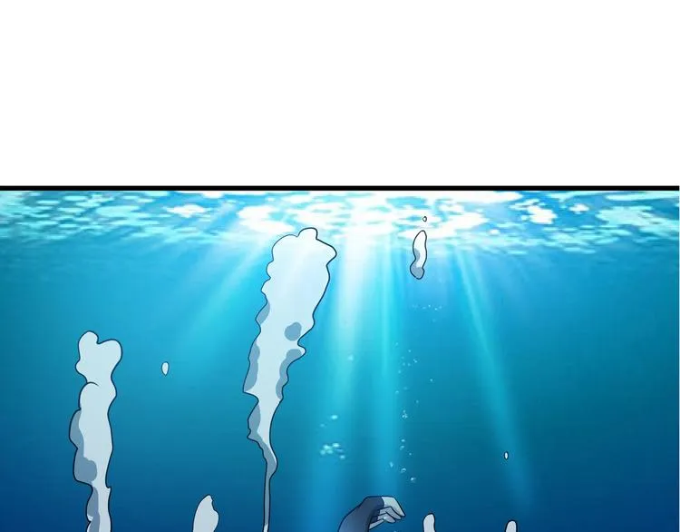 第12话 劣势？ 第60页