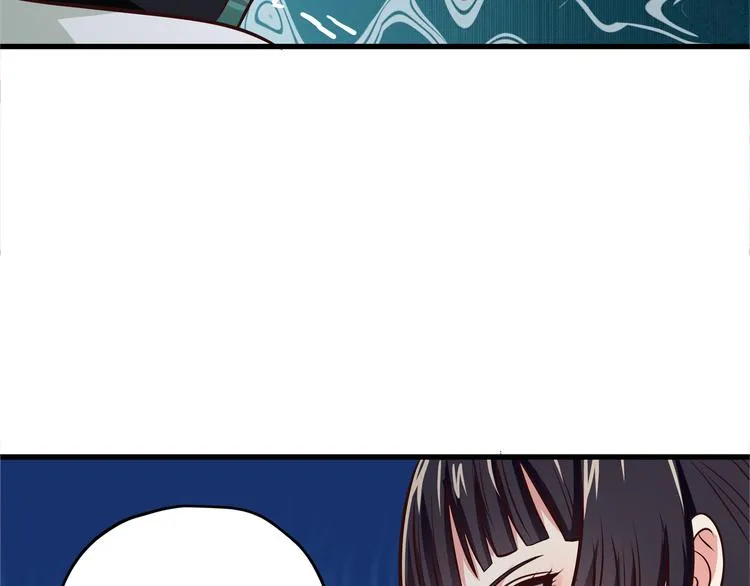 第14话 人打死穴！ 第78页