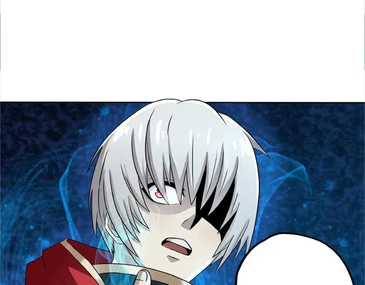 第15话 暴打！ 第12页
