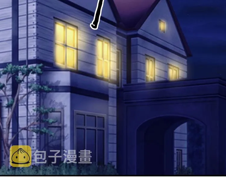 第16话 酒后温情！ 第104页