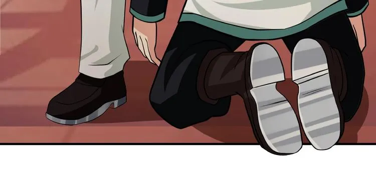 第17话 我会对你负责！ 第29页