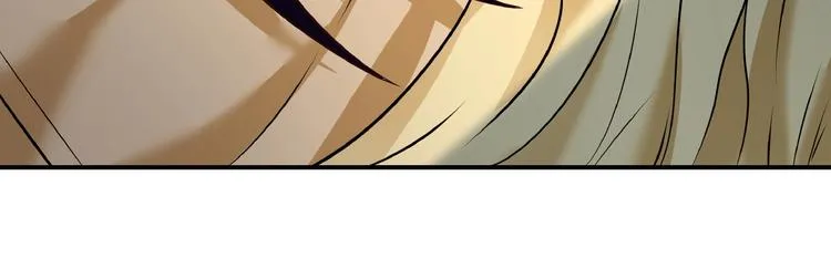 第17话 我会对你负责！ 第66页