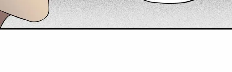 第17话 我会对你负责！ 第87页