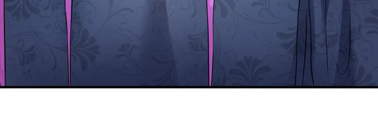 第17话 我会对你负责！ 第123页