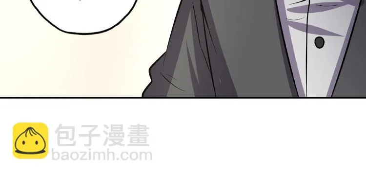 第19话 单挑大蛤蟆！ 第27页